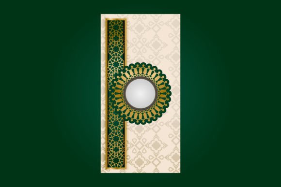 Download Islamic Arabesque Greeting Card Design - Card Collection
